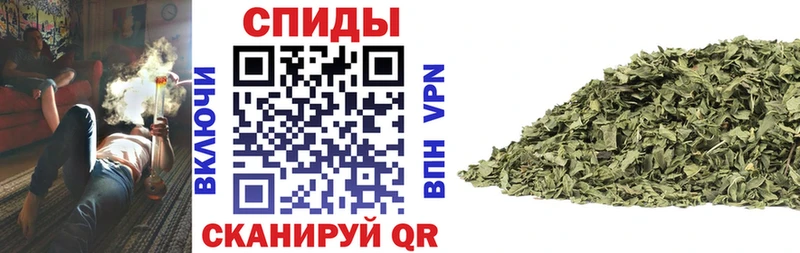 БУТИРАТ BDO  Бежецк 