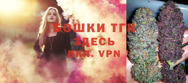 ALPHA PVP Абдулино