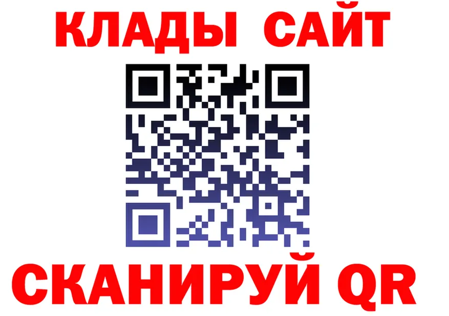 A-PVP СК КРИС ссылки это OMG Бежецк